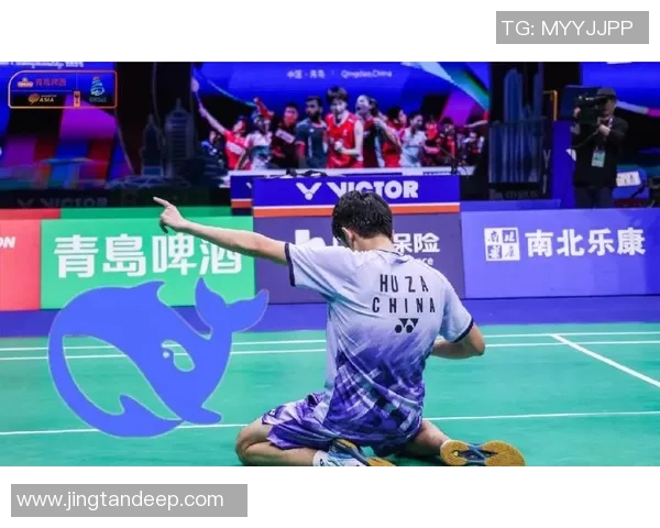 深圳羽毛球队心理素质的变革与提升探讨